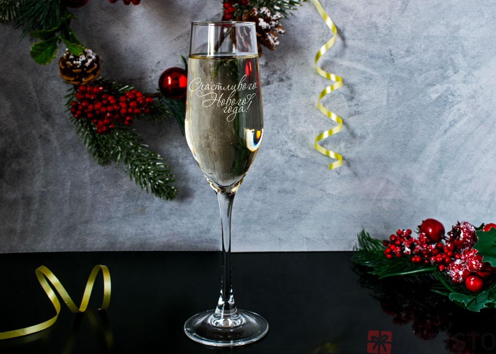 Бокал для шампанского &quot;Счастливого нового года&quot;