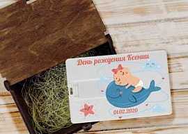 Флешка для детских фотографий 'Девочка на ките', 16 Гб