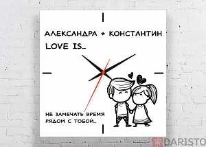 Именные часы настенные, &quot;Love is...&quot;