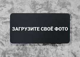 Портативная колонка с фотографией, черная