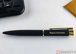 Ручка именная &quot;Алиса&quot;, покрытие soft touch, цвет черный с золотом