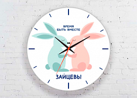 Именные часы настенные, 'Зайцы'